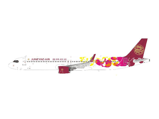 A321neo Juneyao Airlines B-30EQ 1/200 [AV2022]