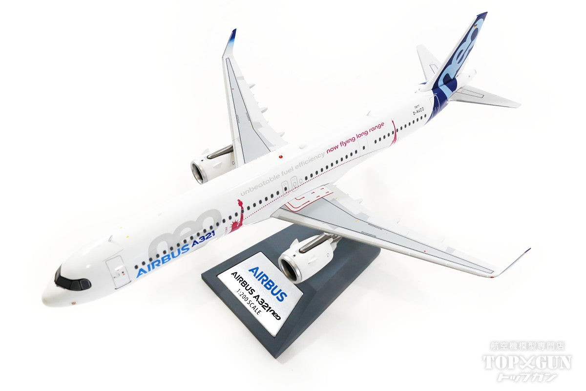 A321neoLR Airbus House Color D-AVZO Stand Included 1/200 [AV2044]