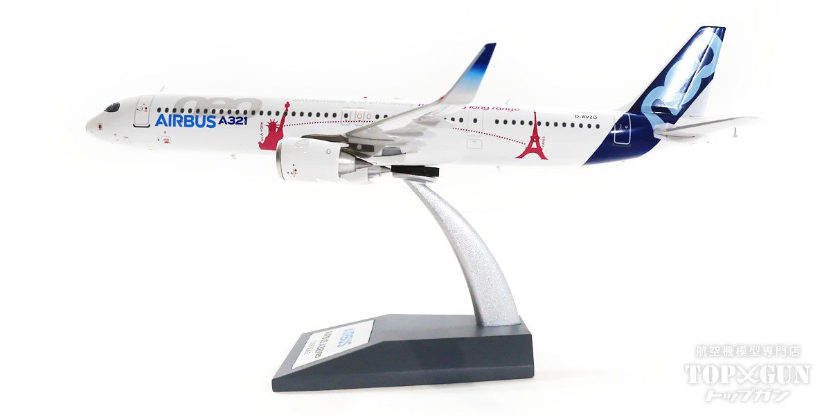 A321neoLR Airbus House Color D-AVZO Stand Included 1/200 [AV2044]