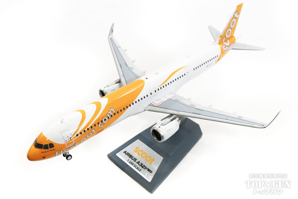 A321NEO Scoot 9V-TCA with stand 1/200 [AV2045]