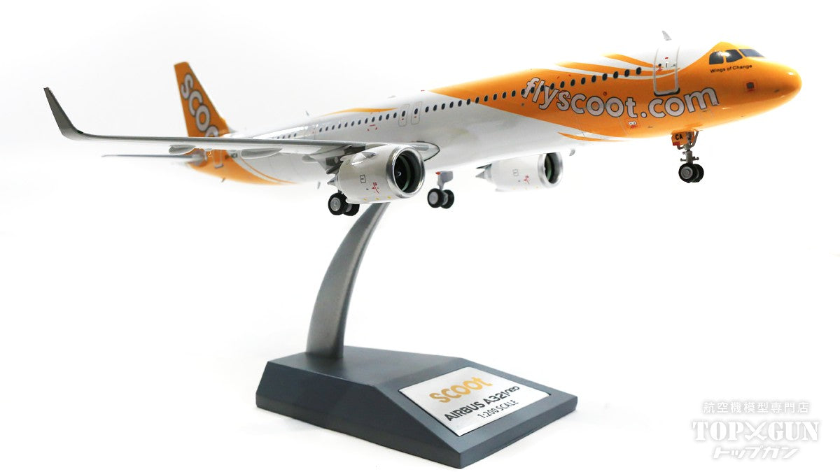 A321NEO Scoot 9V-TCA with stand 1/200 [AV2045]