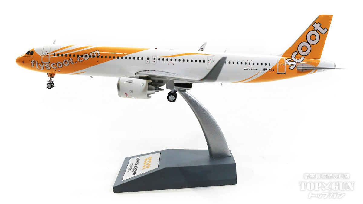 A321NEO Scoot 9V-TCA with stand 1/200 [AV2045]