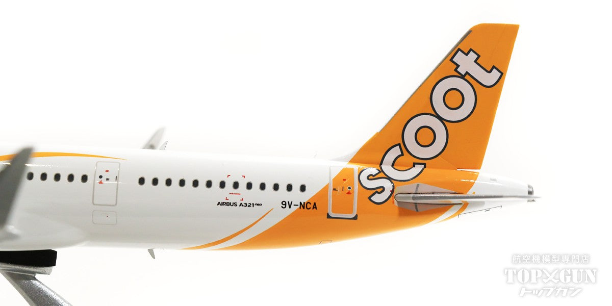 A321NEO Scoot 9V-TCA with stand 1/200 [AV2045]