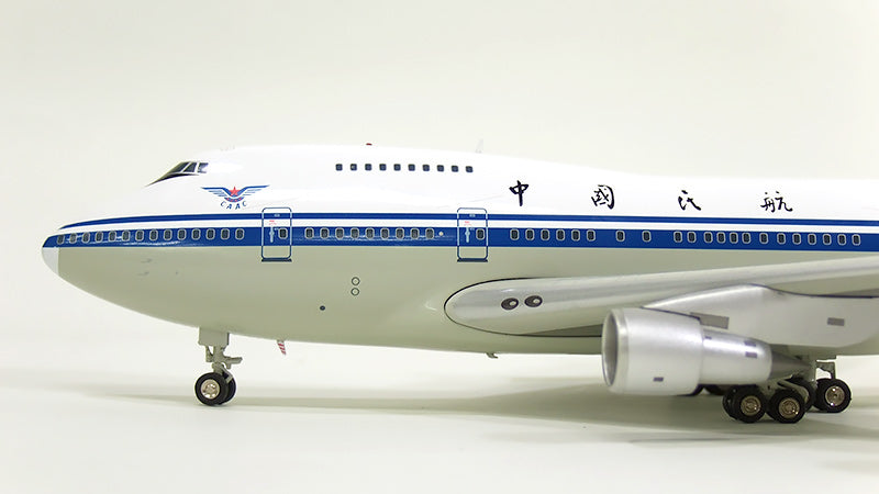 エアライン 1/200スケール – ページ 59