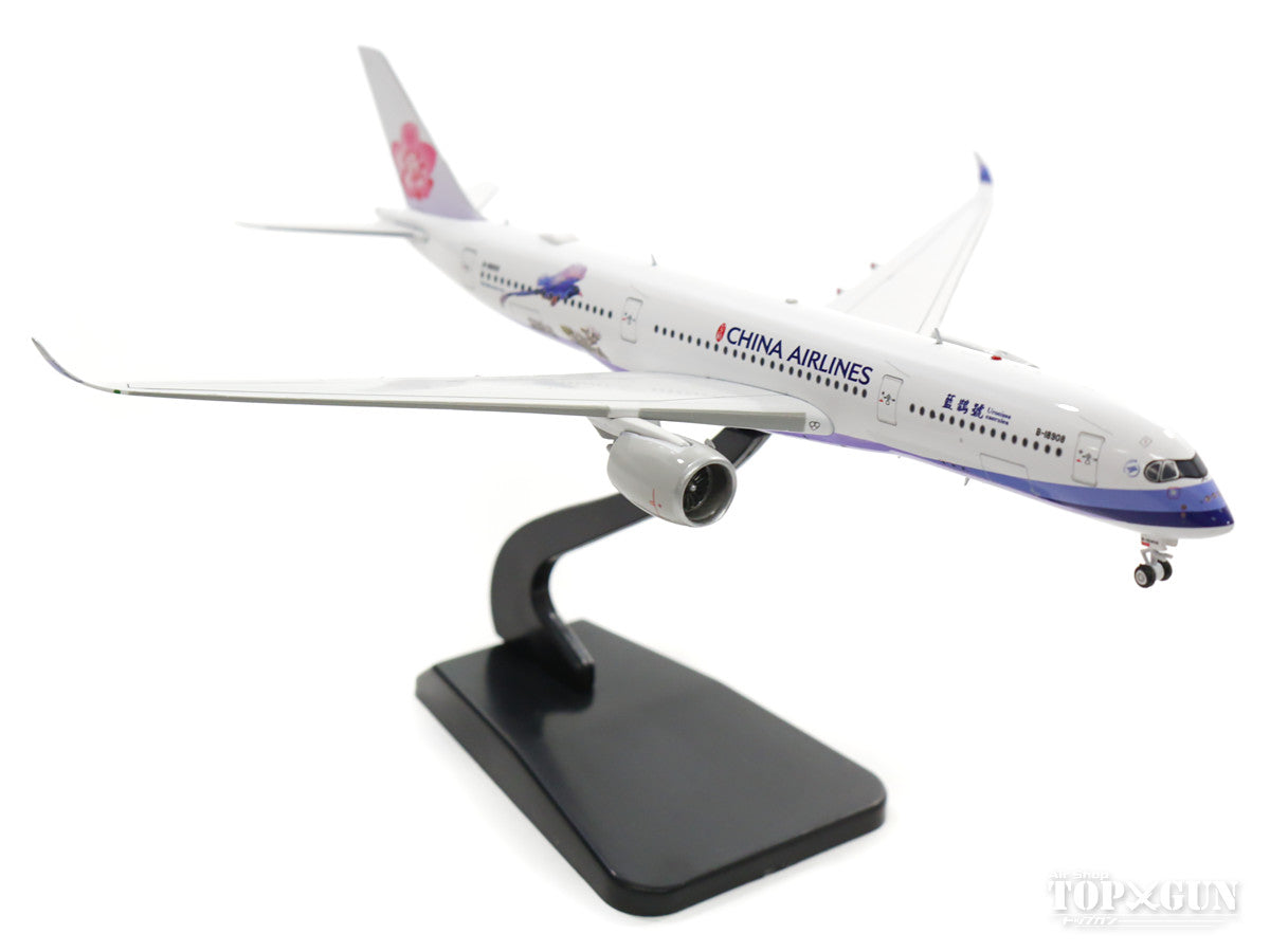 A350-900 China Airlines special paint "Yamamusume/Taiwanese blue magpie" B-18908 (stand included) 1/400 [AV4005]