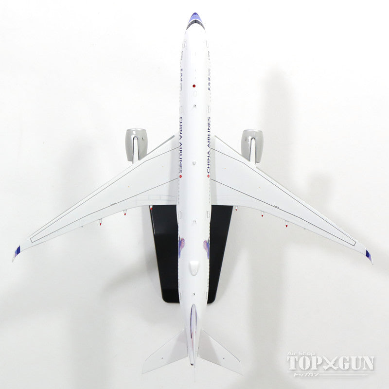 A350-900 China Airlines special paint "Yamamusume/Taiwanese blue magpie" B-18908 (stand included) 1/400 [AV4005]