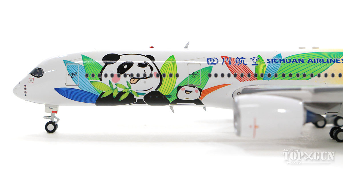 A350-900 Sichuan Airlines Special Paint "Panda" (Stand Included) 1/400 [AV4007]