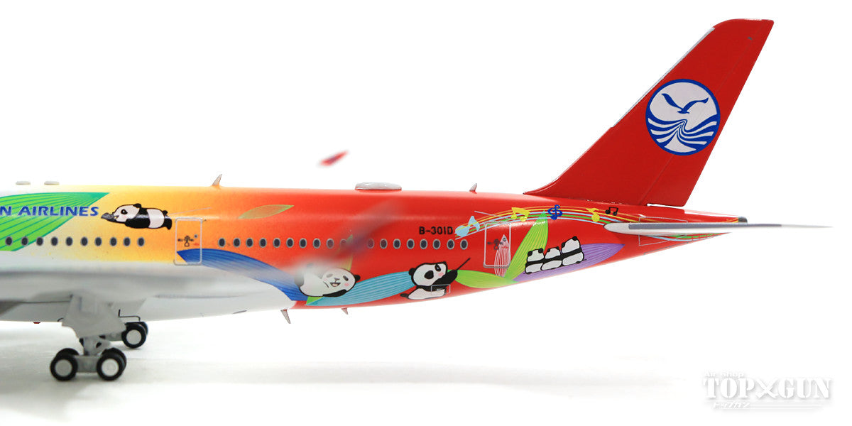 A350-900 Sichuan Airlines Special Paint "Panda" (Stand Included) 1/400 [AV4007]