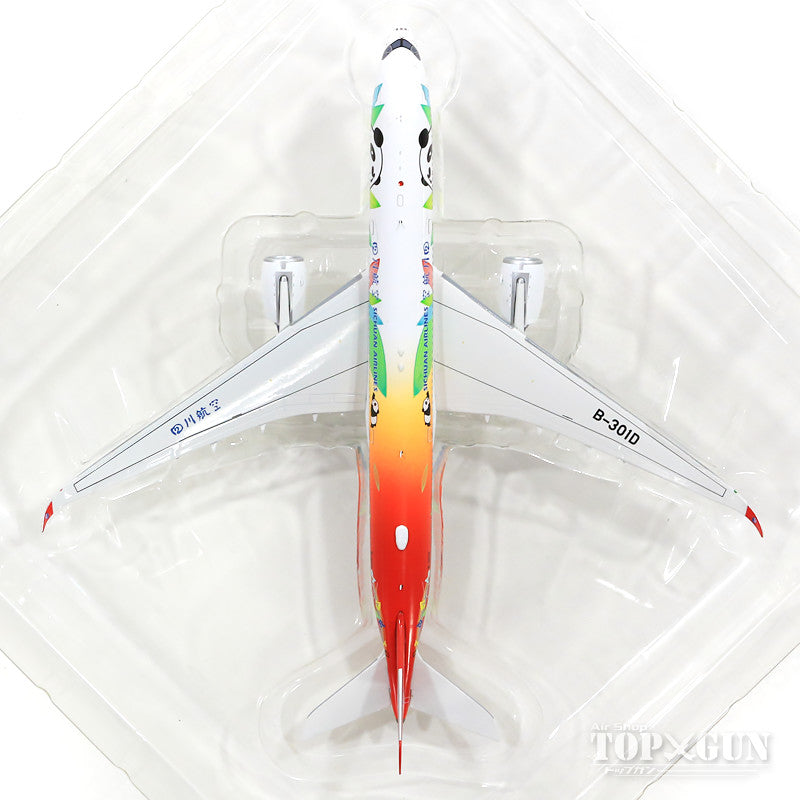 A350-900 Sichuan Airlines Special Paint "Panda" (Stand Included) 1/400 [AV4007]