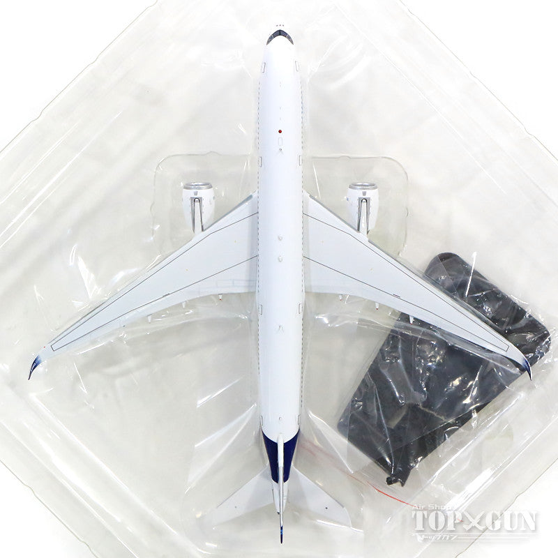 A350-900 エアバス社 ハウスカラー F-WZGG  (スタンド付属) 1/400 [AV4011]