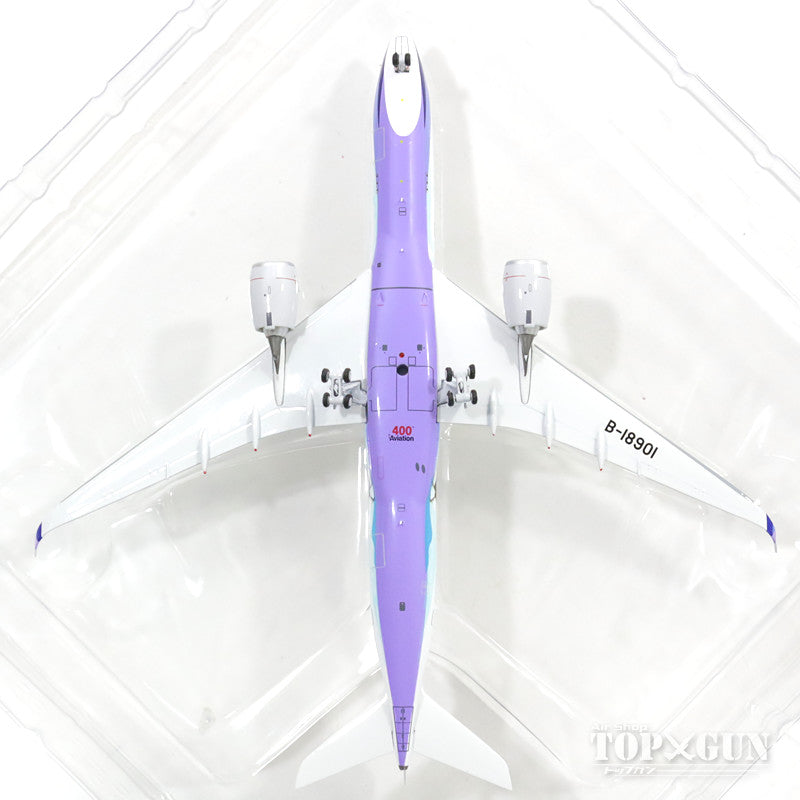 A350-900 China Airlines Special Paint "Mikado Pheasant" B-18901 (Stand Included) 1/400 [AV4014]