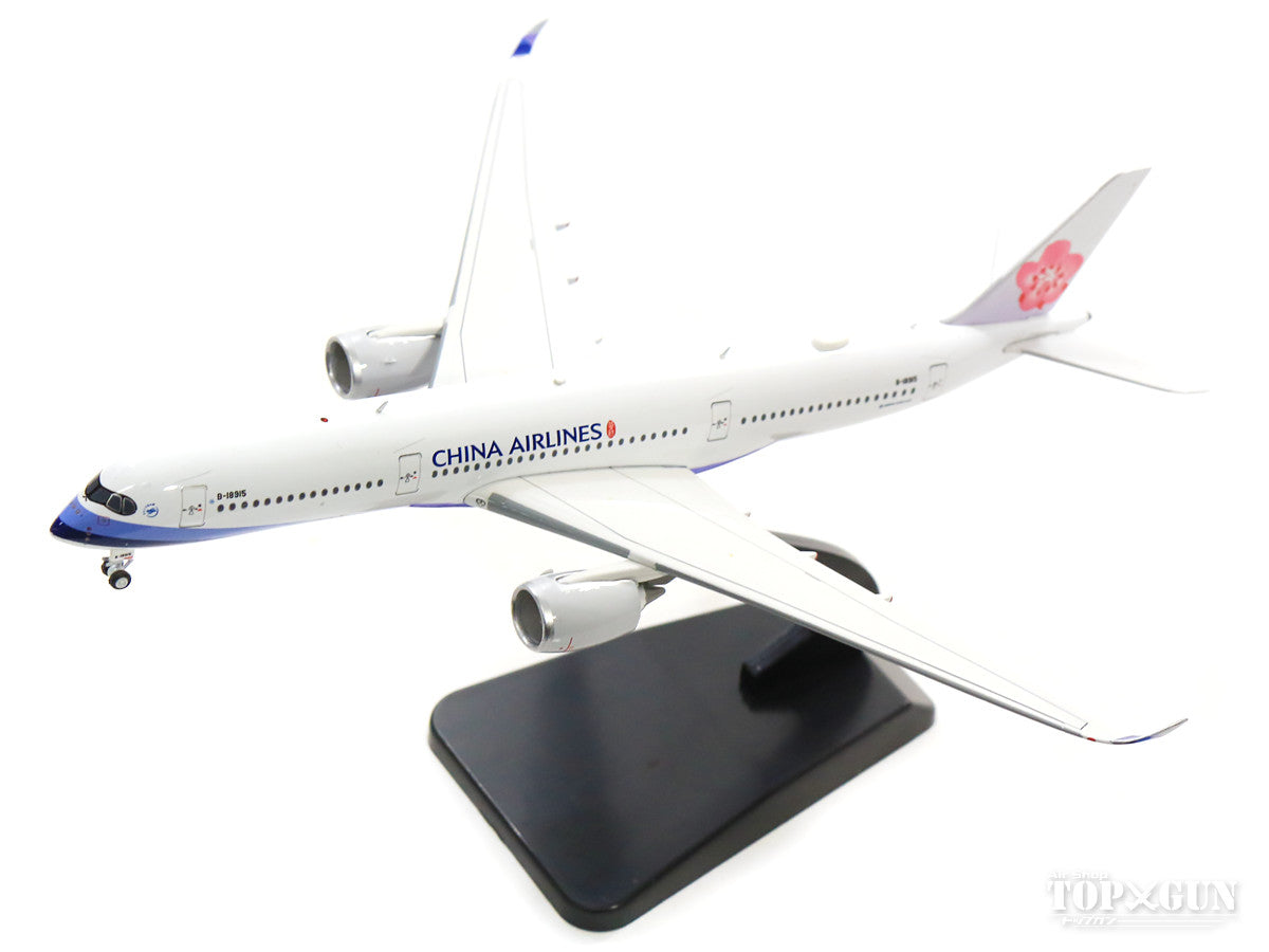 A350-900 China Airlines B-18915 (stand included) 1/400 [AV4016]