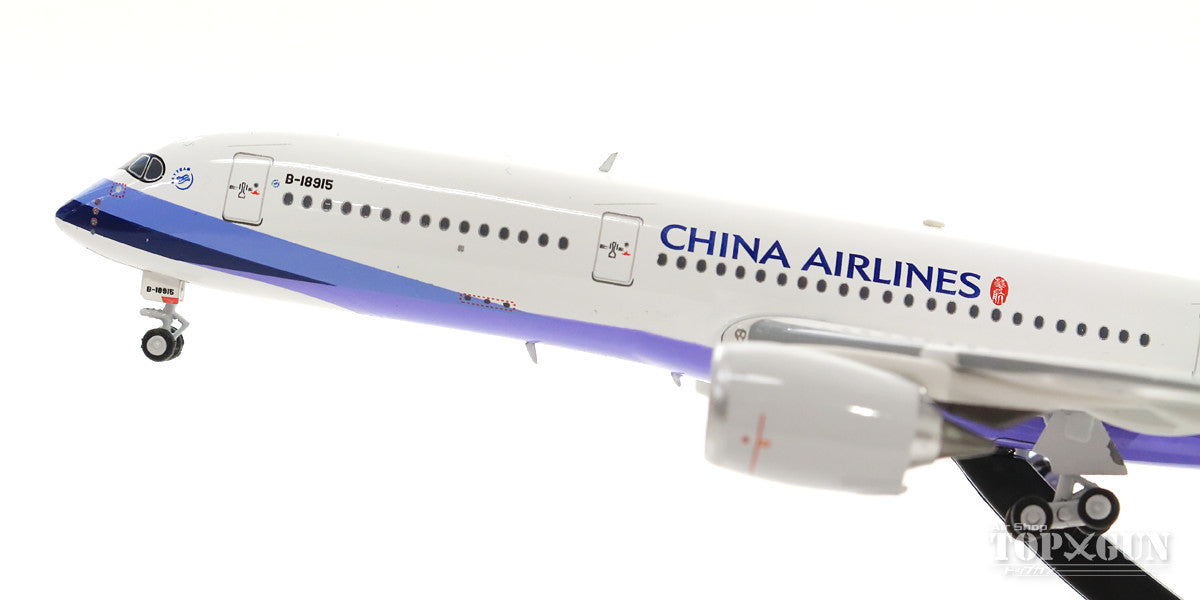 A350-900 China Airlines B-18915 (stand included) 1/400 [AV4016]