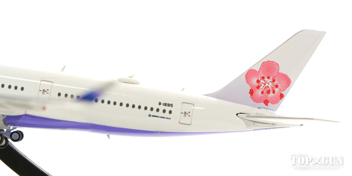 A350-900 China Airlines B-18915 (stand included) 1/400 [AV4016]