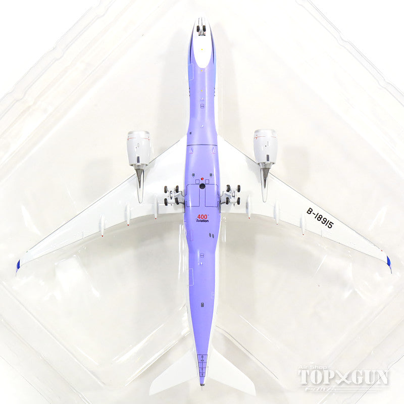 A350-900 China Airlines B-18915 (stand included) 1/400 [AV4016]