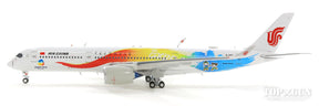 A350-900 中国国際航空（エア・チャイナ） 特別塗装 「Beijing Expo 2019」 B-1083 (スタンド付属) 1/400 [AV4021]