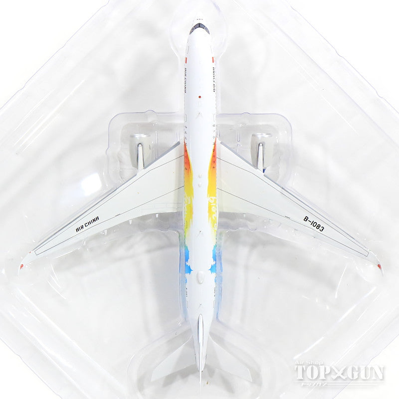 A350-900 Air China Special Paint "Beijing Expo 2019" B-1083 (stand included) 1/400 [AV4021]