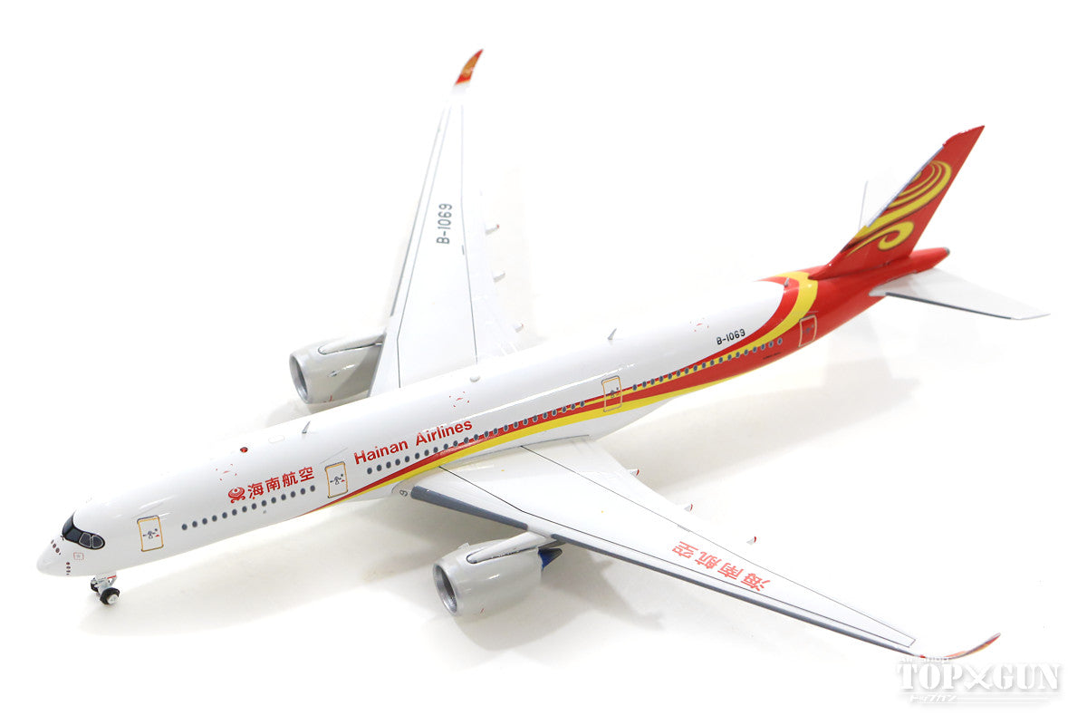 A350-900 Hainan Airlines (stand included) 1/400 [AV4033]