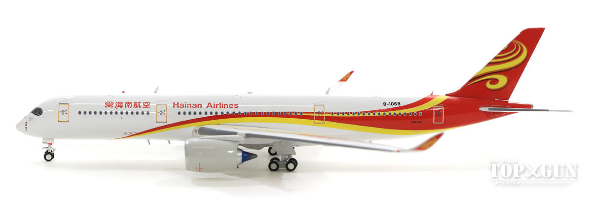 A350-900 Hainan Airlines (stand included) 1/400 [AV4033]