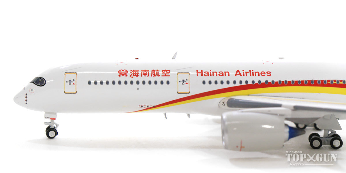 A350-900 Hainan Airlines (stand included) 1/400 [AV4033]