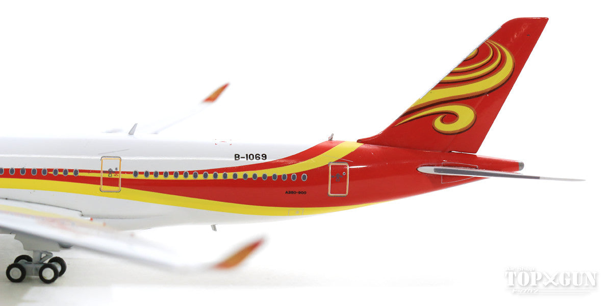 A350-900 Hainan Airlines (stand included) 1/400 [AV4033]