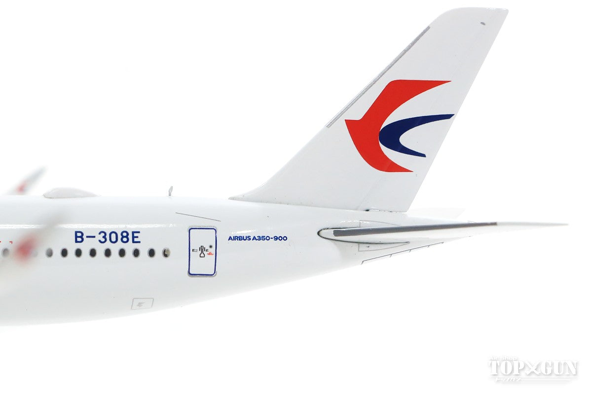 A350-900 中国東方航空 B-308E 1/400 [AV4034]