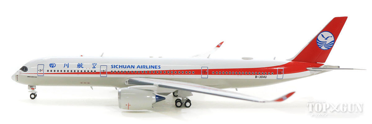 [WEB-only special price] A350-900XWB Sichuan Airlines B-304U (stand included) 1/400 [AV4035]