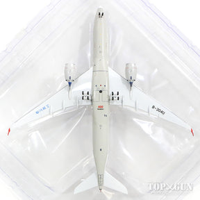 【WEB限定特価】A350-900XWB 四川航空 B-304U (スタンド付属) 1/400 [AV4035]