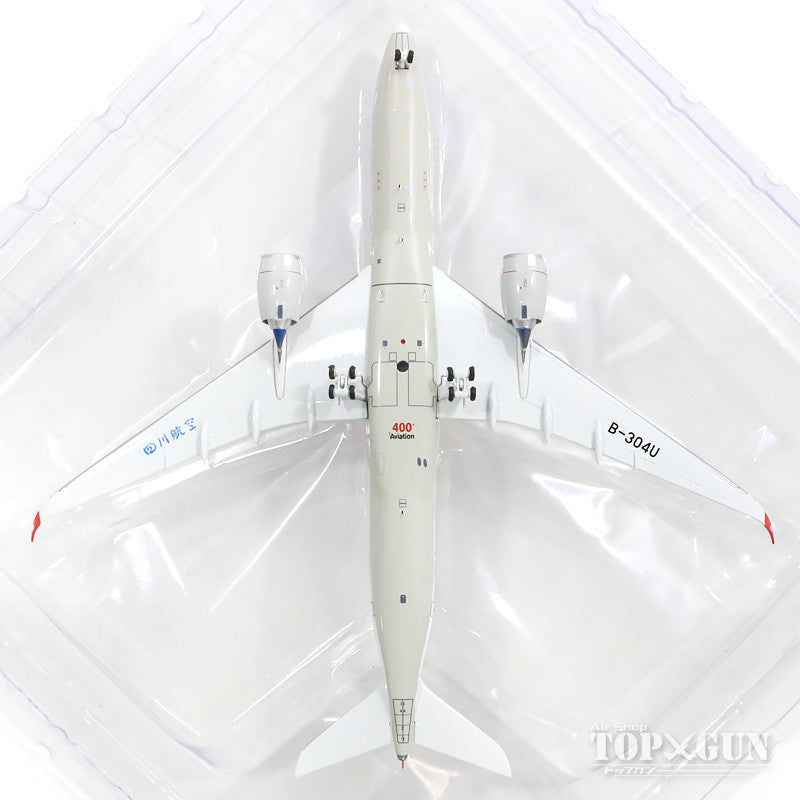 【WEB限定特価】A350-900XWB 四川航空 B-304U (スタンド付属) 1/400 [AV4035]