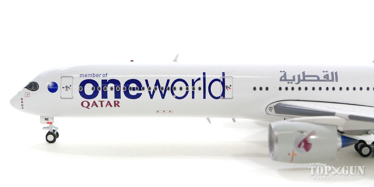 A350-1000 Qatar Airways A7-ANE Oneworld (stand included) 1/400 [AV4038]