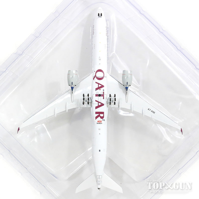 A350-1000 カタール航空 A7-ANE Oneworld (スタンド付属) 1/400 [AV4038]