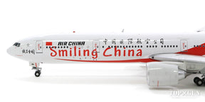 777-300ER エア・チャイナ（中国国際航空） 特別塗装 「Smiling China」 12年 （スタンド付属）B-2035 1/400 [AV4041]
