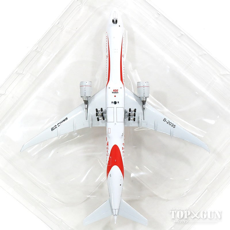 Phoenix 777-300ER 中国国際航空 特別塗装「スマイリング