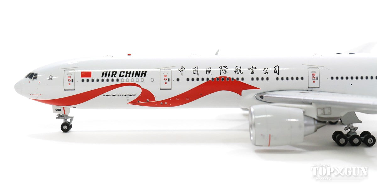 777-300ER Air China (Air China) special livery "Love" (stand included) B-2006 1/400 [AV4043]