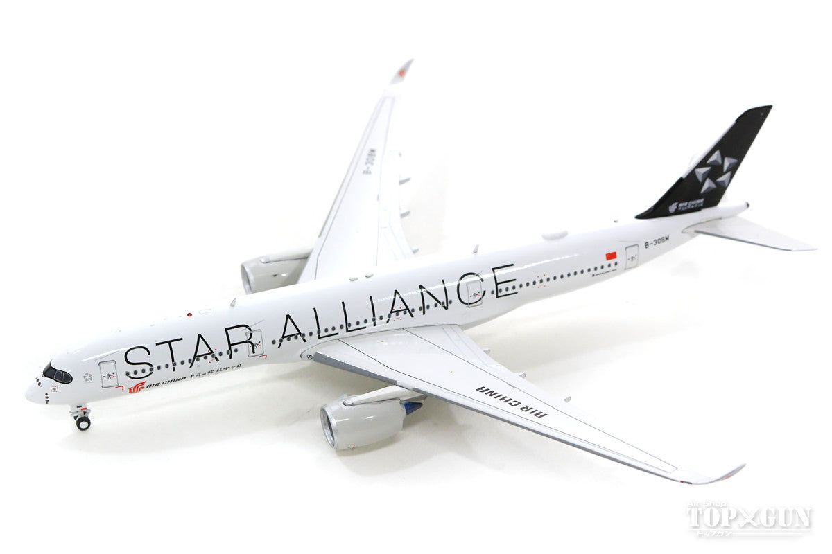 A350-900 Air China Special Paint "Star Alliance" (Stand Included) B-308W 1/400 [AV4047]