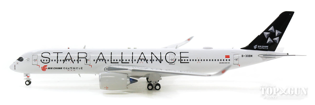 A350-900 Air China Special Paint "Star Alliance" (Stand Included) B-308W 1/400 [AV4047]