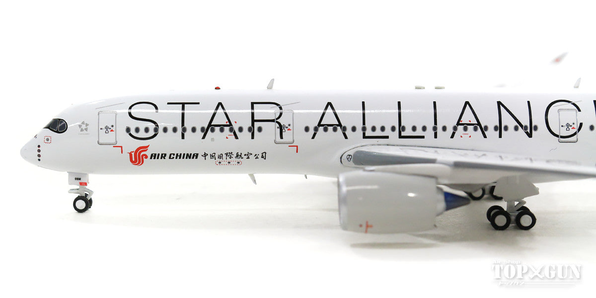 A350-900 Air China Special Paint "Star Alliance" (Stand Included) B-308W 1/400 [AV4047]