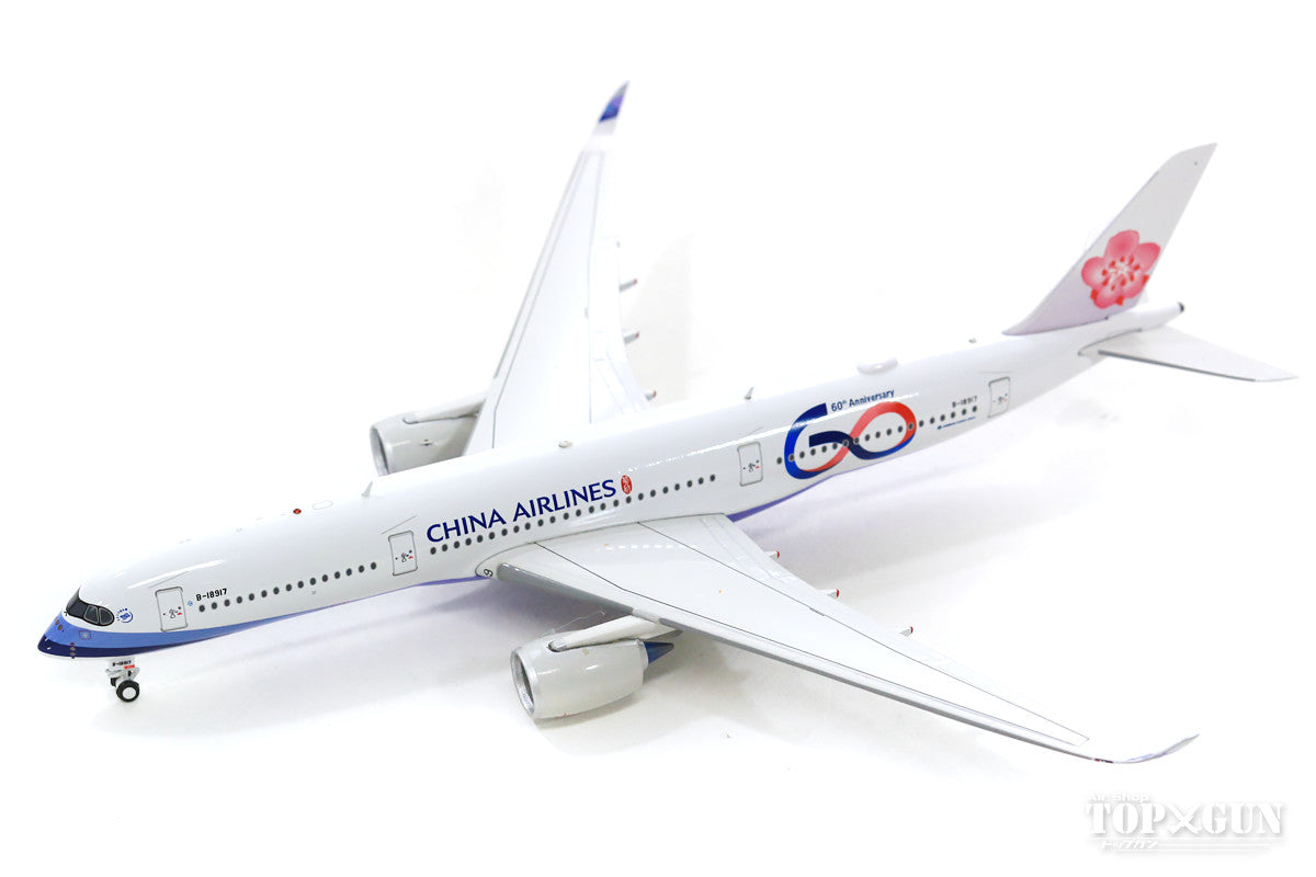 A350-900XWB China Airlines Special Paint "60th Anniversary" 19 (Stand Included) B-18917 1/400 [AV4048]