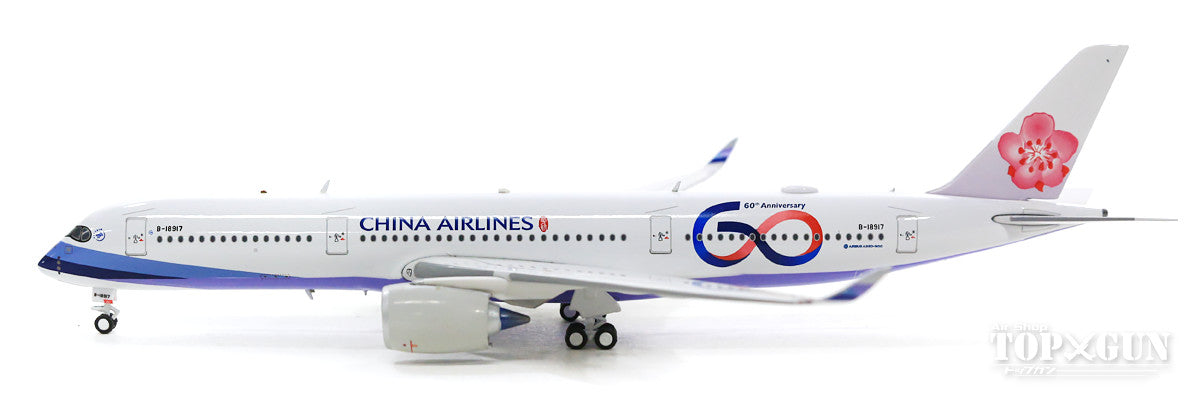 A350-900XWB China Airlines Special Paint "60th Anniversary" 19 (Stand Included) B-18917 1/400 [AV4048]