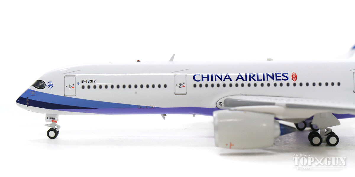 A350-900XWB China Airlines Special Paint "60th Anniversary" 19 (Stand Included) B-18917 1/400 [AV4048]