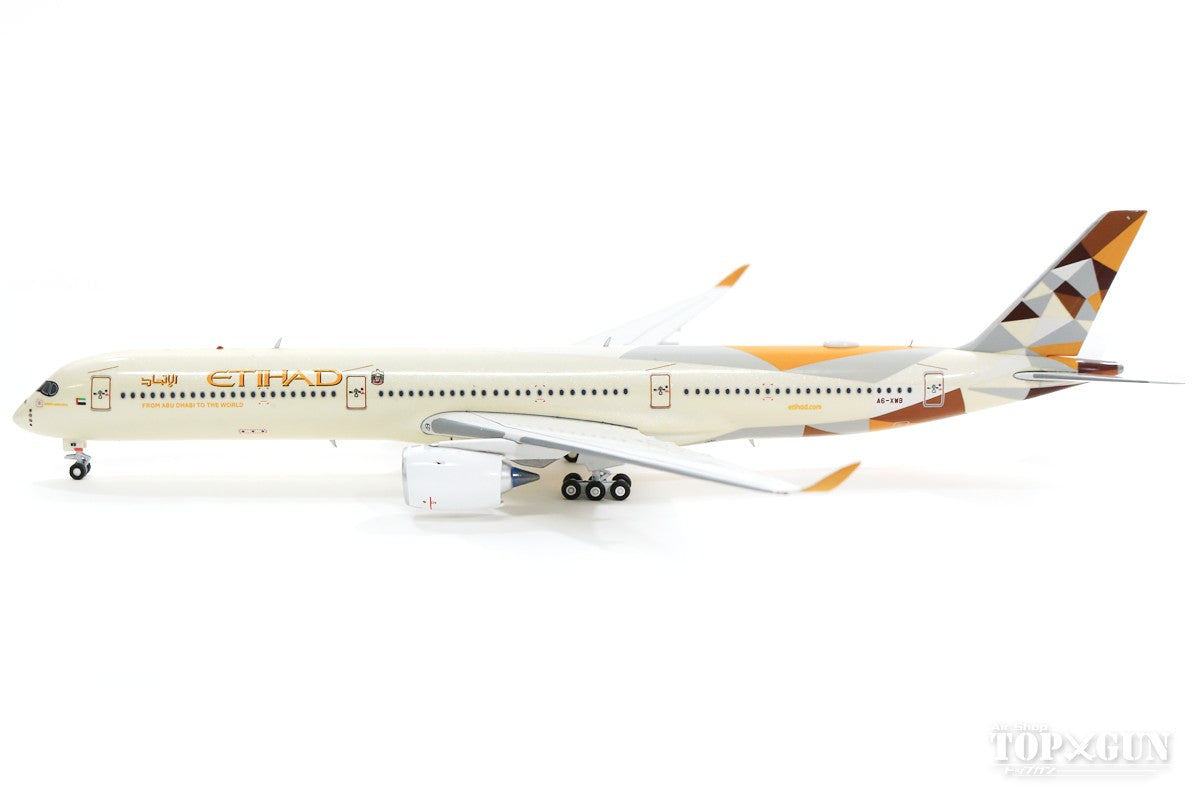 A350-1000 エティハド航空 （スタンド付属） A6-XWB 1/400 [AV4050]