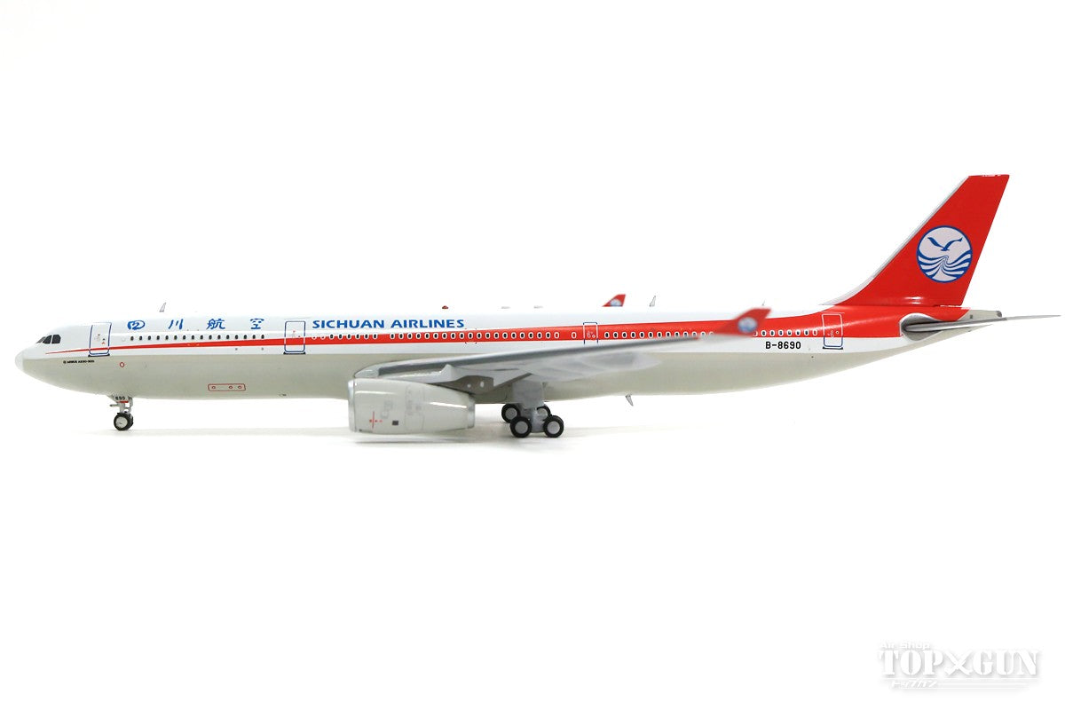 A330-300 Sichuan Airlines (stand included) B-8690 1/400 [AV4051]