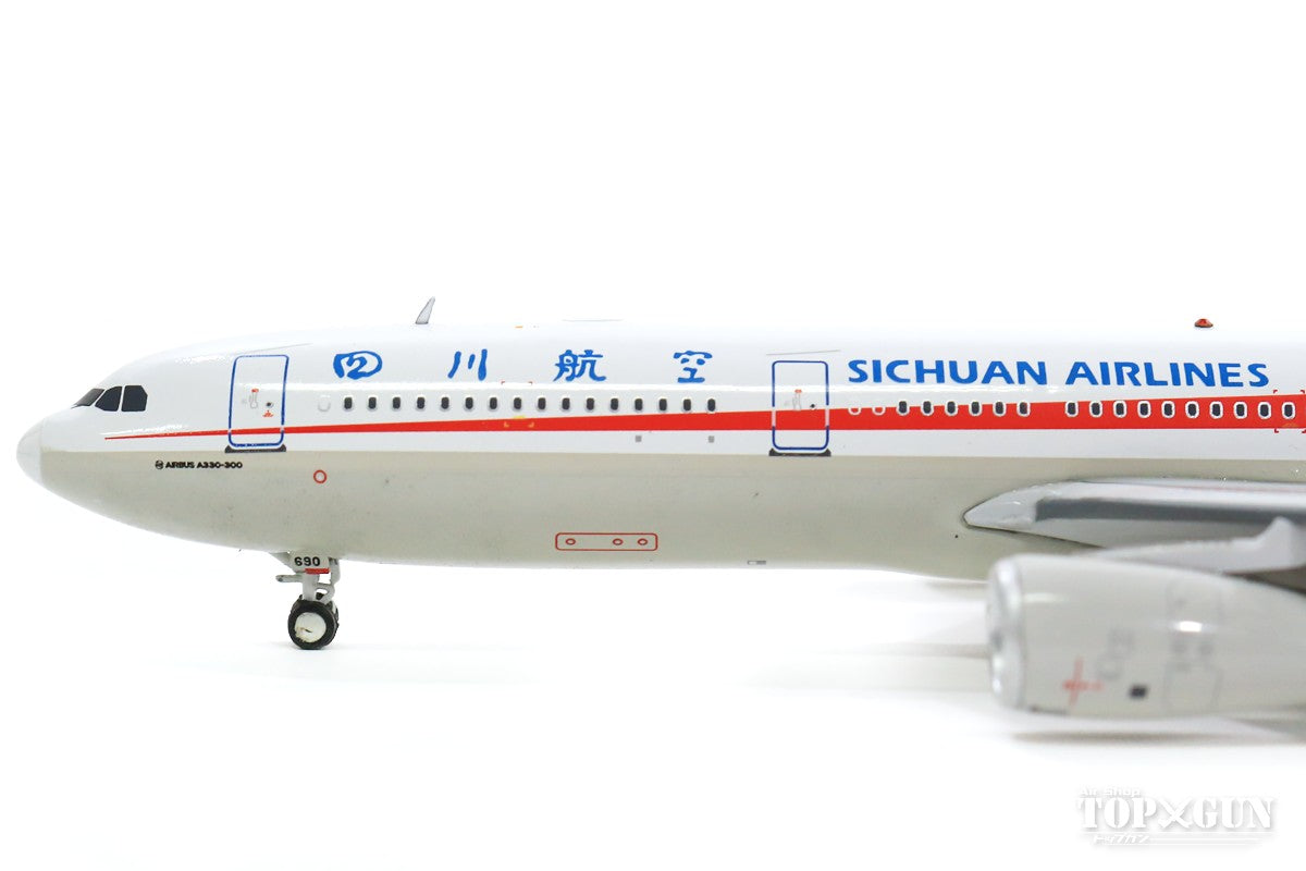 A330-300 Sichuan Airlines (stand included) B-8690 1/400 [AV4051]