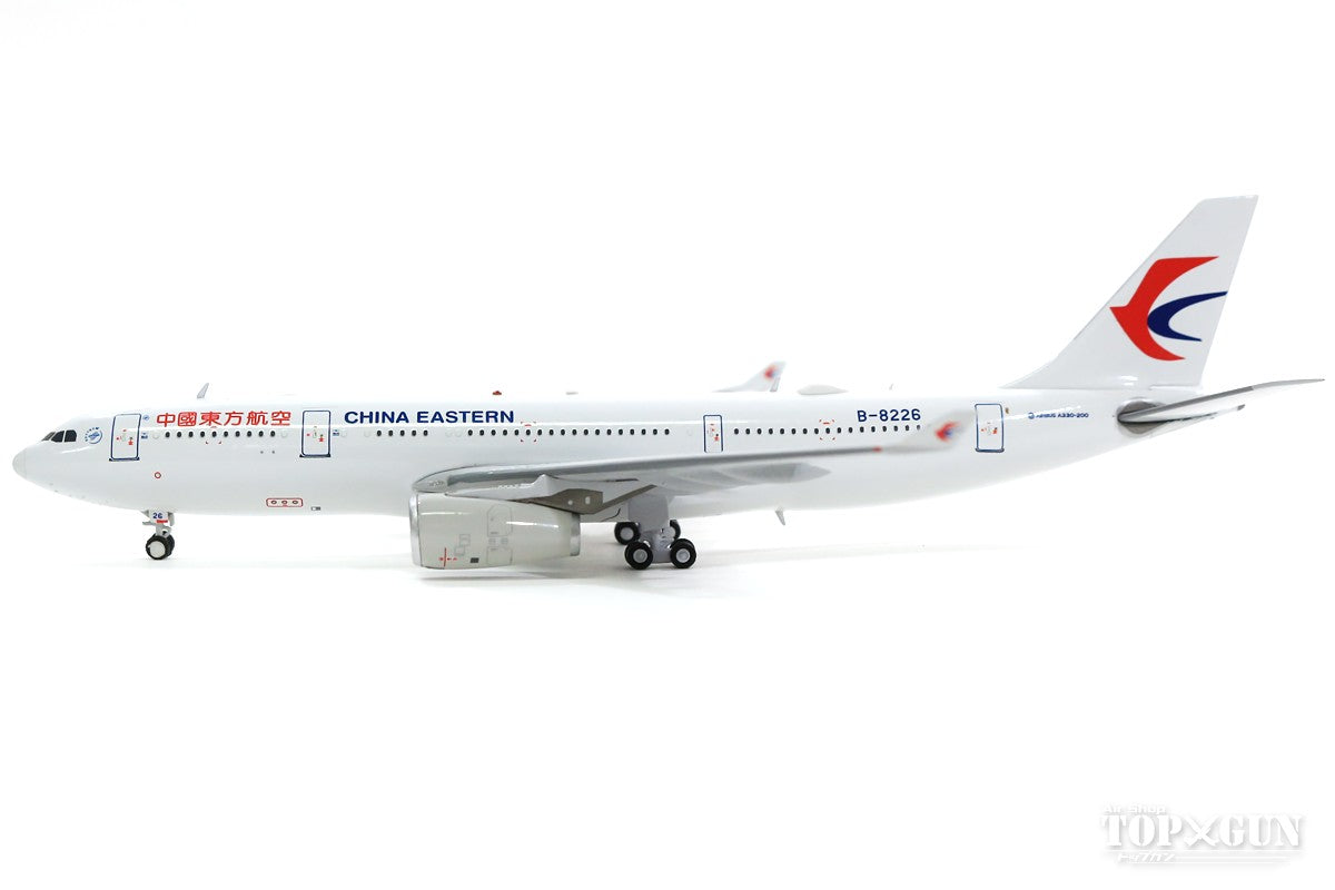 Aviation 400 A330-200 中国東方航空 （スタンド付属） B-8226 1