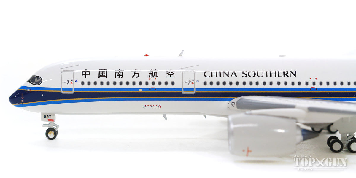 A350-900 中国南方航空 B-308T 1/400 [AV4053]