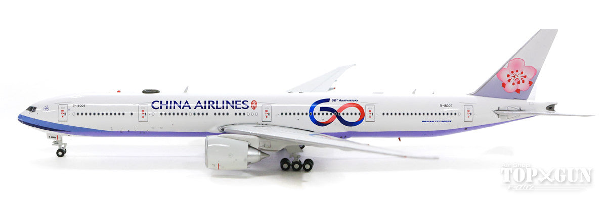 777-300ER China Airlines "60th Anniversary" B-18006 1/400 [AV4054]