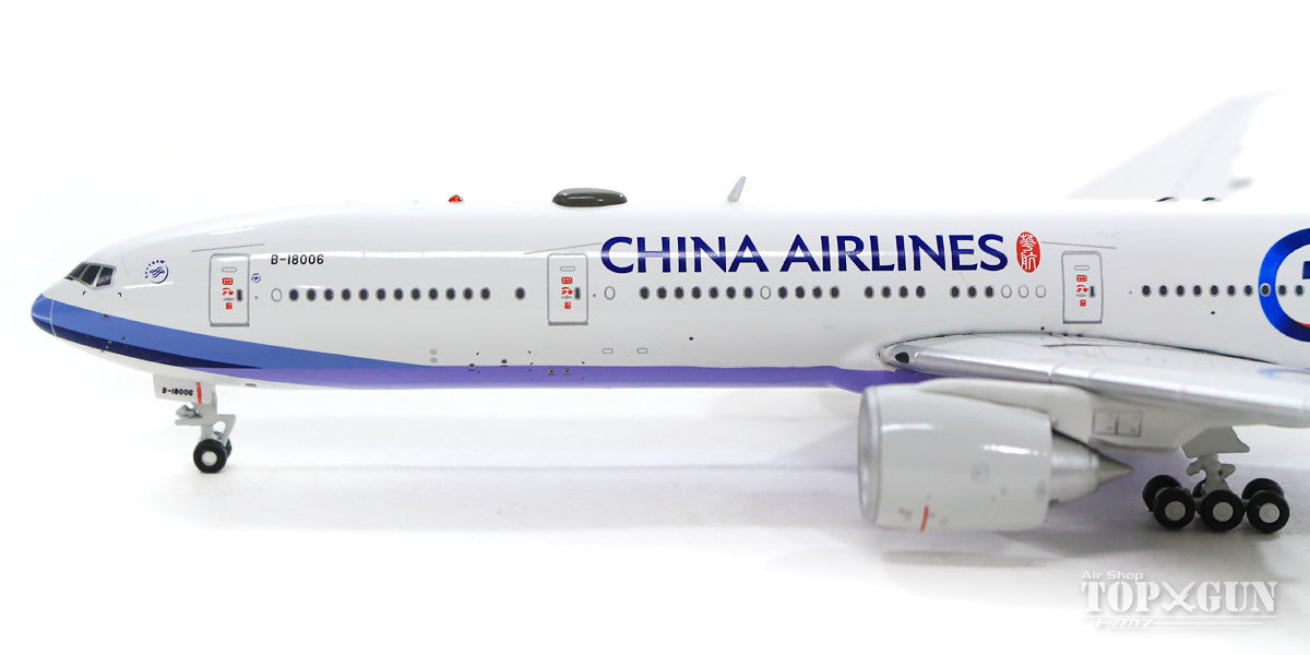 777-300ER China Airlines "60th Anniversary" B-18006 1/400 [AV4054]