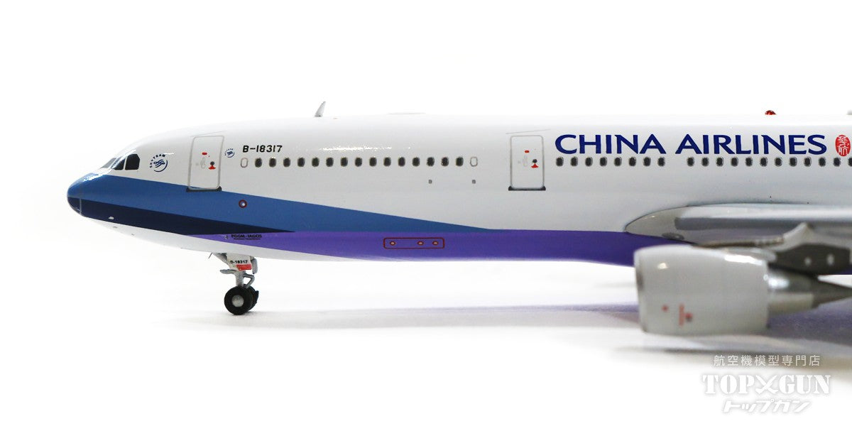 A330-300 China Airlines "60th Anniversary" B-18317 1/400 [AV4059]