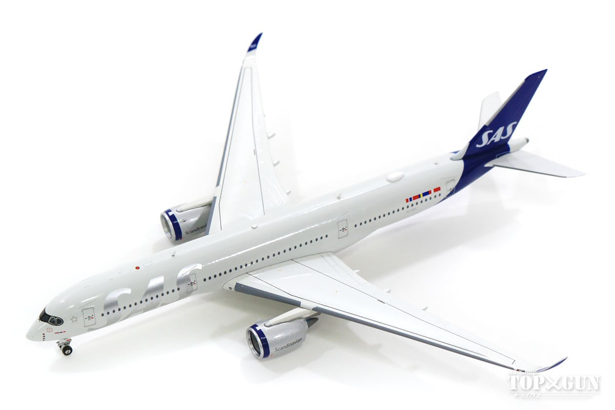 A350-900 SAS スカンジナビア航空 新塗装 SE-RSA 1/400 [AV4066]