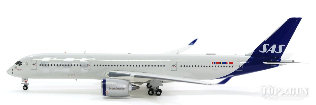 A350-900 SAS スカンジナビア航空 新塗装 SE-RSA 1/400 [AV4066]